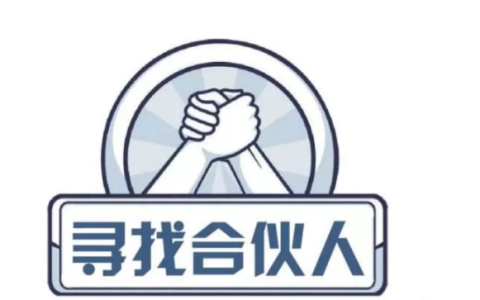 FFOegK-480x300 (1).png